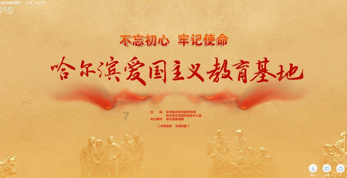 公主烹饪蛋糕