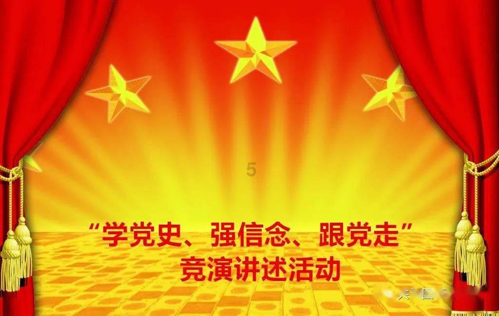 豆娃勇士